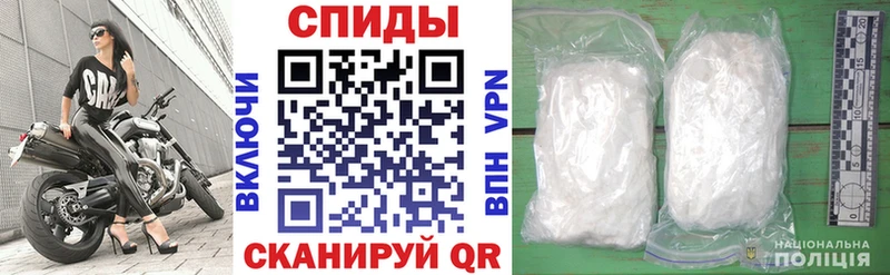 Amphetamine 97% Демидов