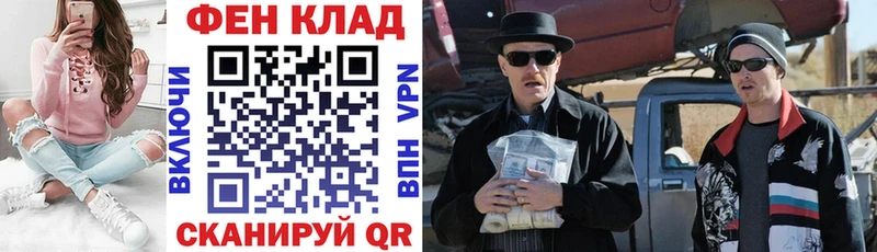 Купить закладки  Демидов  Амфетамин Premium 