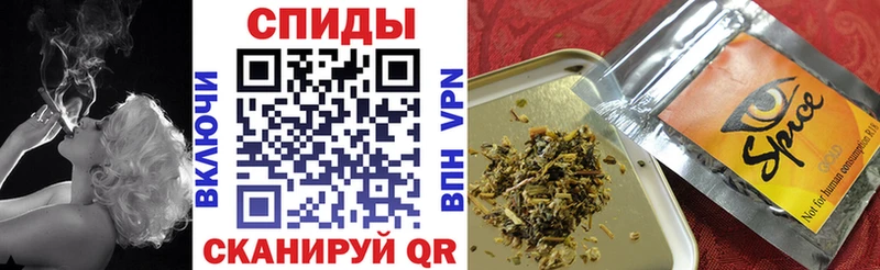 Купить закладки  Демидов  Бутират BDO 