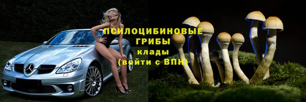 амфетамин Аркадак