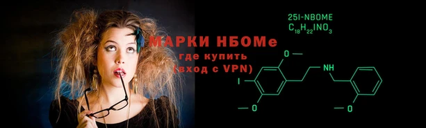 прущая мука Арсеньев