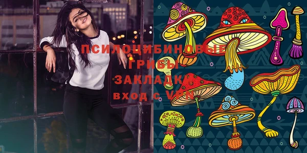 амфетамин Аркадак