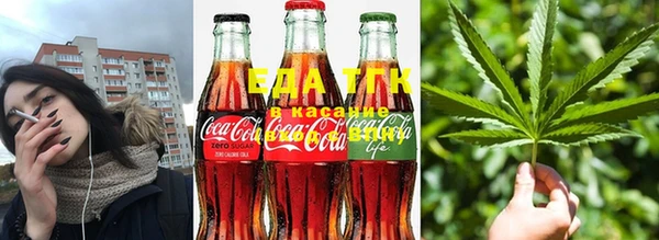 прущая мука Арсеньев