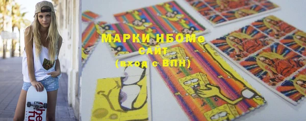 прущая мука Арсеньев