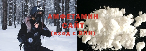 прущая мука Арсеньев