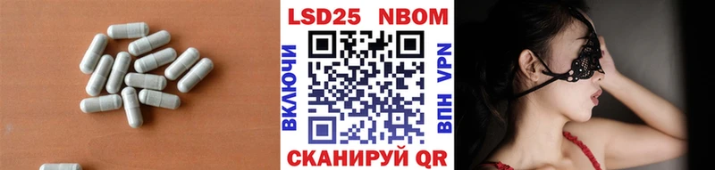Купить закладки  Демидов  Лсд 25 экстази кислота 