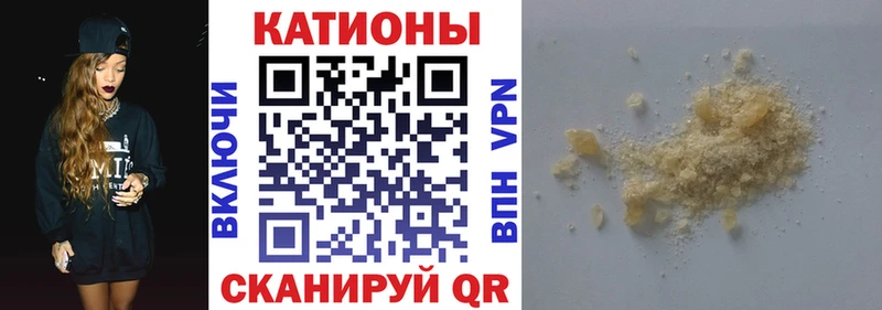 МЕФ VHQ Демидов